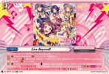 LiveBeyond!!【RR】{DZ-TBP01/043}《BanGDream!》