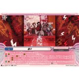 燦々【RR】{DZ-TBP01/047}《BanGDream!》