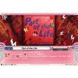 PartoftheLife【RR】{DZ-TBP01/048}《BanGDream!》