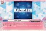 ColorofUs【RR】{DZ-TBP01/060}《BanGDream!》