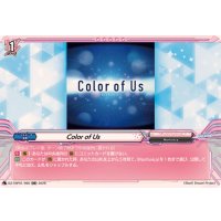 ColorofUs【RR】{DZ-TBP01/060}《BanGDream!》