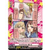 かけがえのない思い出(Poppin'Party)【R】{DZ-TBP01/091a}《BanGDream!》