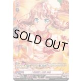 [看板娘]山吹沙綾【GPR】{DZ-TBP01/GPR04}《BanGDream!》