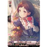 [私の言葉で]羽沢つぐみ【GPR】{DZ-TBP01/GPR10}《BanGDream!》