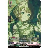 [駆けたその先には]大和麻弥【GPR】{DZ-TBP01/GPR14}《BanGDream!》