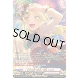 [世界を繋ぐ笑顔]弦巻こころ【GPR】{DZ-TBP01/GPR21}《BanGDream!》