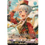 [重なる声、幾重]松原花音【GPR】{DZ-TBP01/GPR24}《BanGDream!》