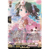 〔状態A-〕[世界を笑顔にする日々]奥沢美咲【GPR】{DZ-TBP01/GPR25}《BanGDream!》