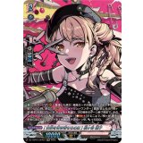 [未来を引き寄せるのは]桐ヶ谷透子【GPR】{DZ-TBP01/GPR27}《BanGDream!》