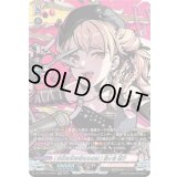 〔状態A-〕[未来を引き寄せるのは]桐ヶ谷透子【GPR】{DZ-TBP01/GPR27}《BanGDream!》