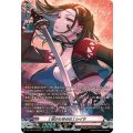 [昔からきみは]レイヤ【GPR】{DZ-TBP01/GPR31}《BanGDream!》