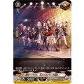 響きつづける、私たちのバンド活動！【GPR】{DZ-TBP01/GPR41}《その他》