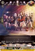 響きつづける、私たちのバンド活動！【GPR】{DZ-TBP01/GPR41}《その他》