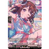 [実行委員長のお仕事]戸山香澄【GPR】{DZ-TBP01/GPR43}《BanGDream!》