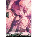 [壁を壊せ]丸山彩【GPR】{DZ-TBP01/GPR49}《BanGDream!》