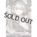 〔状態A-〕[圧倒されるほどの]湊友希那【GPR】{DZ-TBP01/GPR52}《BanGDream!》