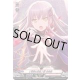 〔状態A-〕[歌姫の覚悟]湊友希那【GPR】{DZ-TBP01/GPR54}《BanGDream!》