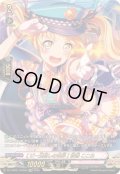 〔状態A-〕[ビー玉越しの世界]弦巻こころ【GPR】{DZ-TBP01/GPR55}《BanGDream!》