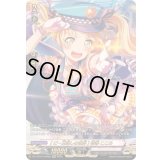 〔状態A-〕[ビー玉越しの世界]弦巻こころ【GPR】{DZ-TBP01/GPR55}《BanGDream!》