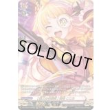 〔状態B〕[船上の名探偵]弦巻こころ【GPR】{DZ-TBP01/GPR56}《BanGDream!》