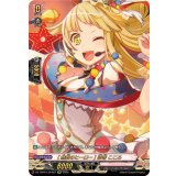 [無敵のヒーロー]弦巻こころ【GPR】{DZ-TBP01/GPR57}《BanGDream!》