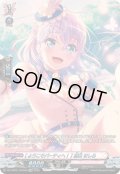 〔状態A-〕[ようこそパーティへ！]倉田ましろ【GPR】{DZ-TBP01/GPR59}《BanGDream!》