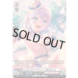 〔状態A-〕[ようこそパーティへ！]倉田ましろ【GPR】{DZ-TBP01/GPR59}《BanGDream!》