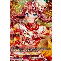 〔状態A-〕[看板娘]山吹沙綾(サイン)【GPR+】{DZ-TBP01/GPR+04}《BanGDream!》