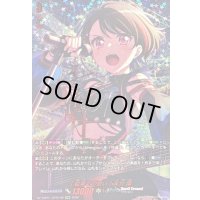 〔状態C〕[最果ての誓い]美竹蘭(サイン)【GPR+】{DZ-TBP01/GPR+06}《BanGDream!》