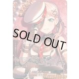 〔状態A-〕[叫]上原ひまり(サイン)【GPR+】{DZ-TBP01/GPR+08}《BanGDream!》