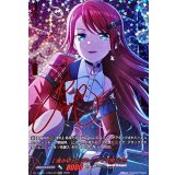 [澄み切ったオレンジ]宇田川巴(サイン)【GPR+】{DZ-TBP01/GPR+09}《BanGDream!》
