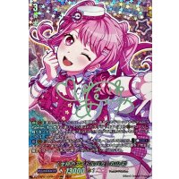 [生粋のアイドルバカ]丸山彩(サイン)【GPR+】{DZ-TBP01/GPR+11}《BanGDream!》