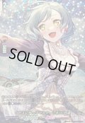 〔状態A-〕[アスレチックマスター]氷川日菜(サイン)【GPR+】{DZ-TBP01/GPR+12}《BanGDream!》
