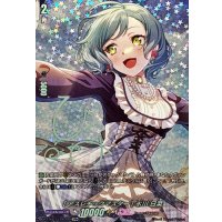〔状態A-〕[アスレチックマスター]氷川日菜(サイン)【GPR+】{DZ-TBP01/GPR+12}《BanGDream!》