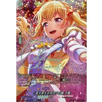 〔状態A-〕[支え合える存在]白鷺千聖(サイン)【GPR+】{DZ-TBP01/GPR+13}《BanGDream!》