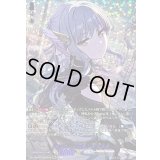 〔状態A-〕[揺るぎない信頼]湊友希那(サイン)【GPR+】{DZ-TBP01/GPR+16}《BanGDream!》