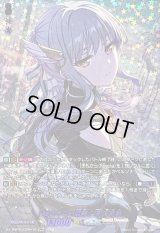 〔状態A-〕[揺るぎない信頼]湊友希那(サイン)【GPR+】{DZ-TBP01/GPR+16}《BanGDream!》