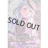 [一音一音、積み上げて]氷川紗夜(サイン)【GPR+】{DZ-TBP01/GPR+17}《BanGDream!》