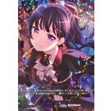 〔状態A-〕[伝わる音色]白金燐子(サイン)【GPR+】{DZ-TBP01/GPR+20}《BanGDream!》