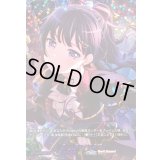 [伝わる音色]白金燐子(サイン)【GPR+】{DZ-TBP01/GPR+20}《BanGDream!》