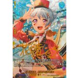 [重なる声、幾重]松原花音(サイン)【GPR+】{DZ-TBP01/GPR+24}《BanGDream!》