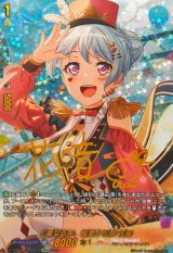 [重なる声、幾重]松原花音(サイン)【GPR+】{DZ-TBP01/GPR+24}《BanGDream!》