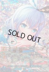 [フォーリン→ワンダー]倉田ましろ(サイン)【GPR+】{DZ-TBP01/GPR+26}《BanGDream!》