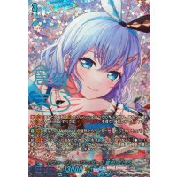 [フォーリン→ワンダー]倉田ましろ(サイン)【GPR+】{DZ-TBP01/GPR+26}《BanGDream!》