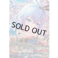 〔状態A-〕[フォーリン→ワンダー]倉田ましろ(サイン)【GPR+】{DZ-TBP01/GPR+26}《BanGDream!》