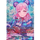 [来たれシークレット！]広町七深(サイン)【GPR+】{DZ-TBP01/GPR+28}《BanGDream!》