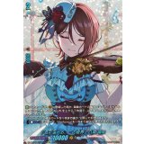 〔状態A-〕[色彩溢れる、この世界]八潮瑠唯(サイン)【GPR+】{DZ-TBP01/GPR+30}《BanGDream!》