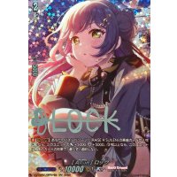 [All-in]ロック(サイン)【GPR+】{DZ-TBP01/GPR+32}《BanGDream!》