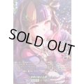 〔状態A-〕[世界が変わる朝]パレオ(サイン)【GPR+】{DZ-TBP01/GPR+34}《BanGDream!》