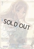 〔状態A-〕[雨はずっと]長崎そよ(サイン)【GPR+】{DZ-TBP01/GPR+39}《BanGDream!》